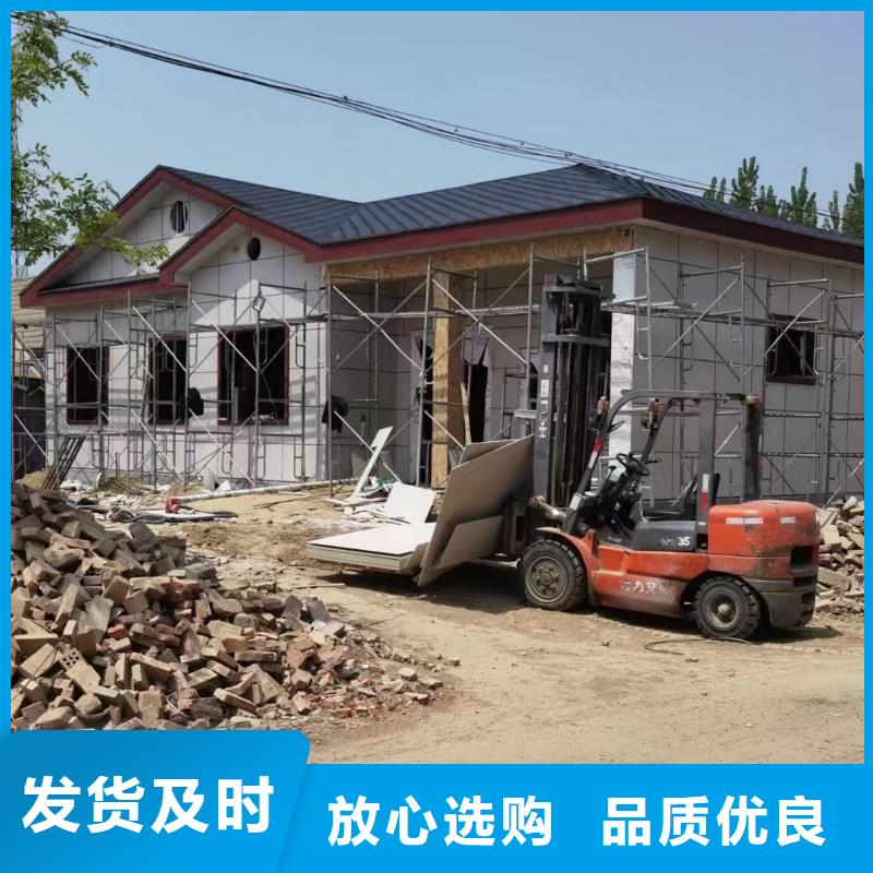 轻钢别墅-装配式公共卫生间应用领域