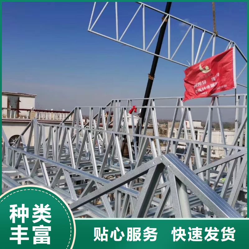 轻钢别墅_轻钢龙骨集成建房自有生产工厂