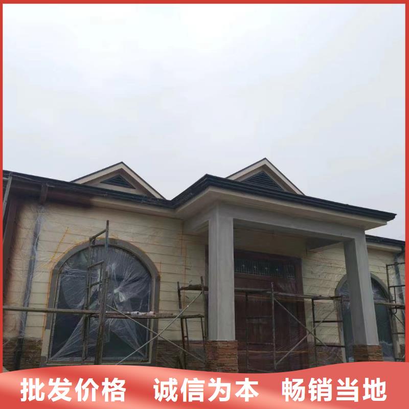 轻钢别墅-移动民宿品种全