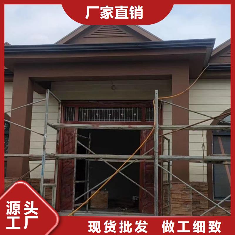 轻钢别墅-农村建房订制批发