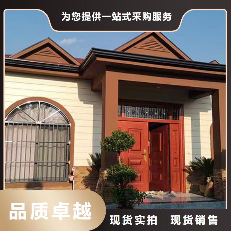 轻钢别墅-农村建房订制批发