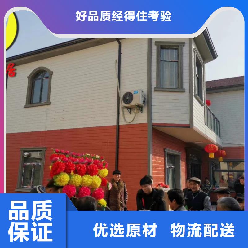 轻钢别墅钢结构仿古建筑支持拿样