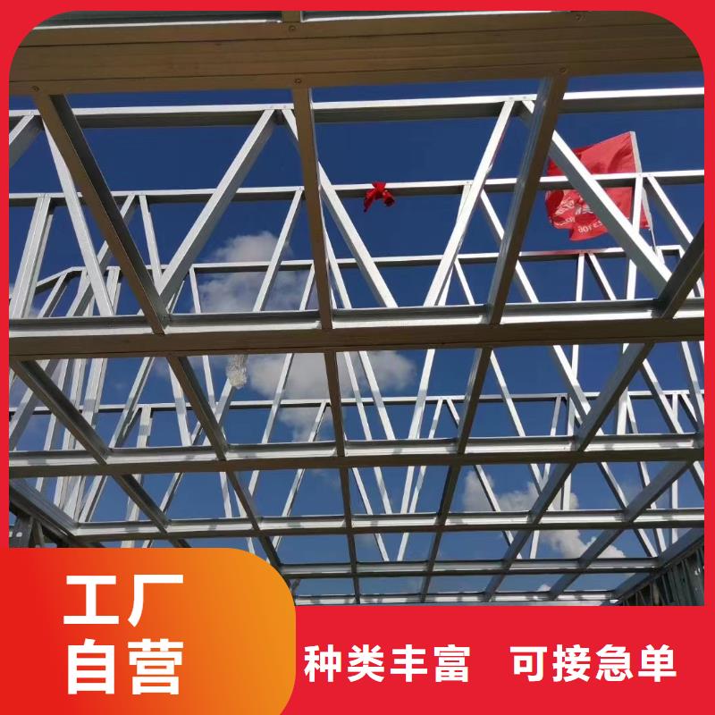 轻钢别墅景区民宿加工定制