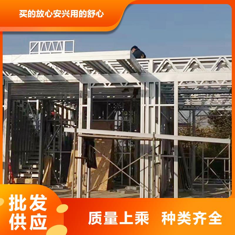 轻钢别墅轻型钢快拼房屋多年行业积累
