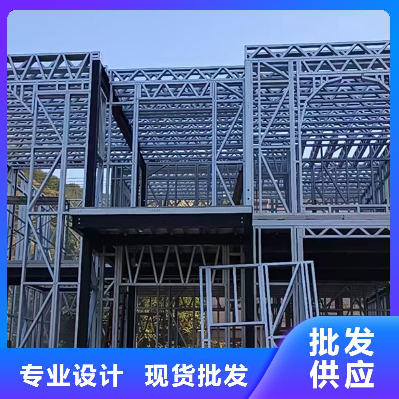 轻钢别墅_镀铝锌龙骨轻钢房出货及时