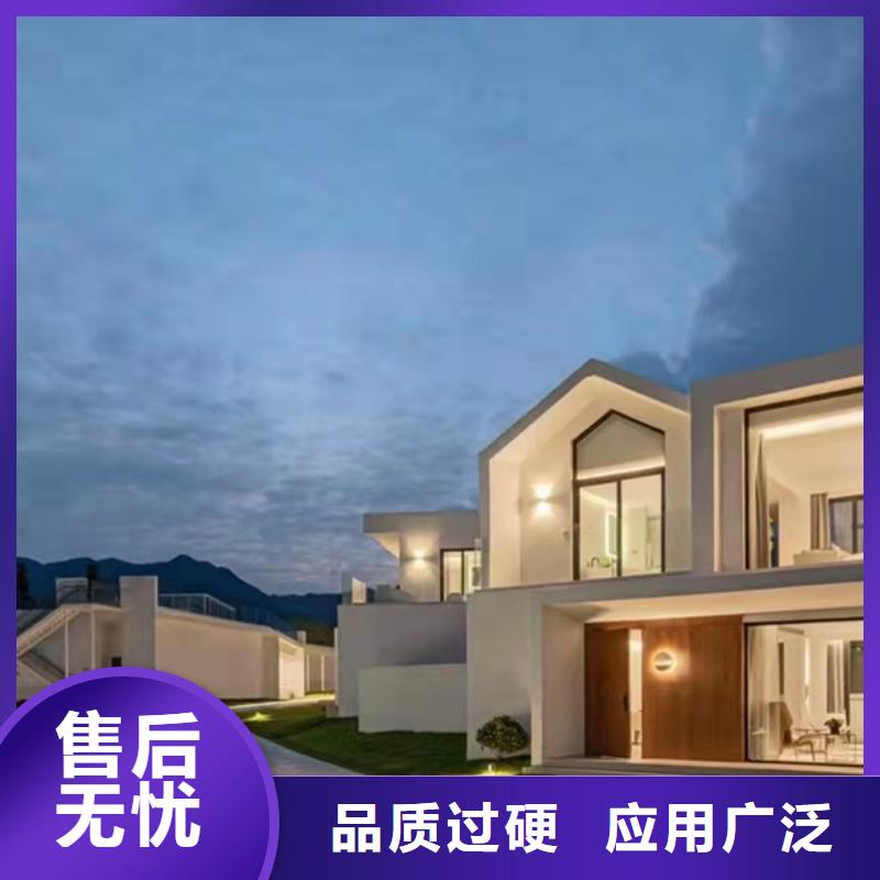 轻钢别墅_快拼箱房实拍品质保障
