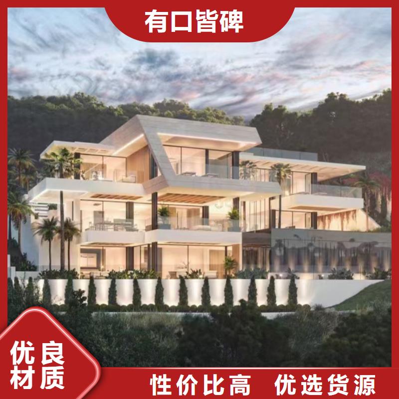 轻钢别墅集成房屋民宿严谨工艺