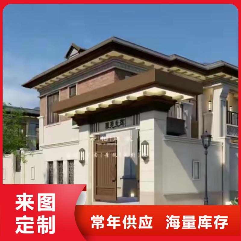 轻钢别墅镀铝锌龙骨轻钢房诚信厂家