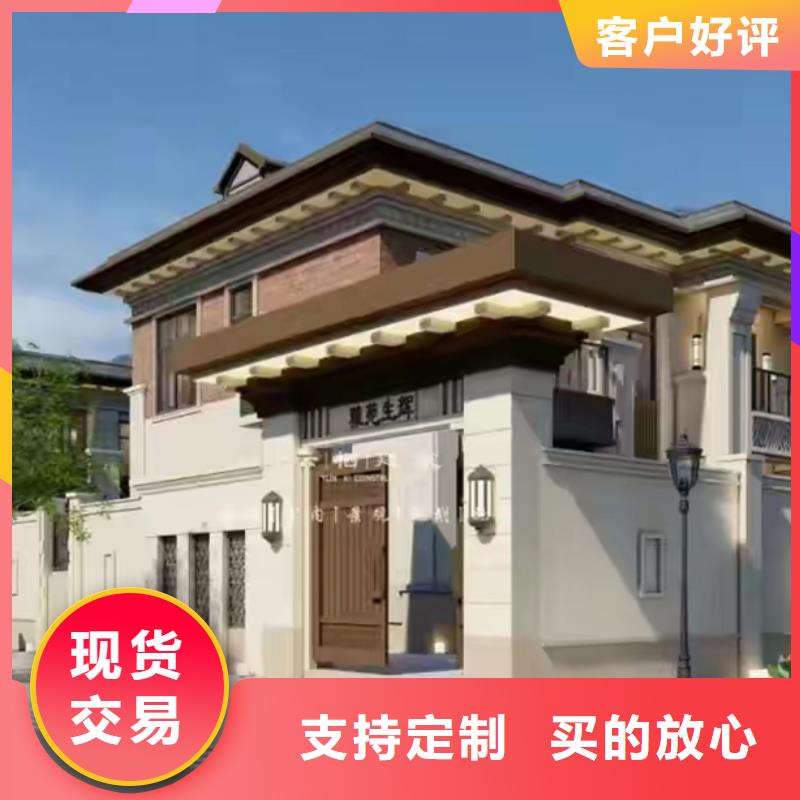 轻钢别墅移动轻钢房别墅优选好材铸造好品质