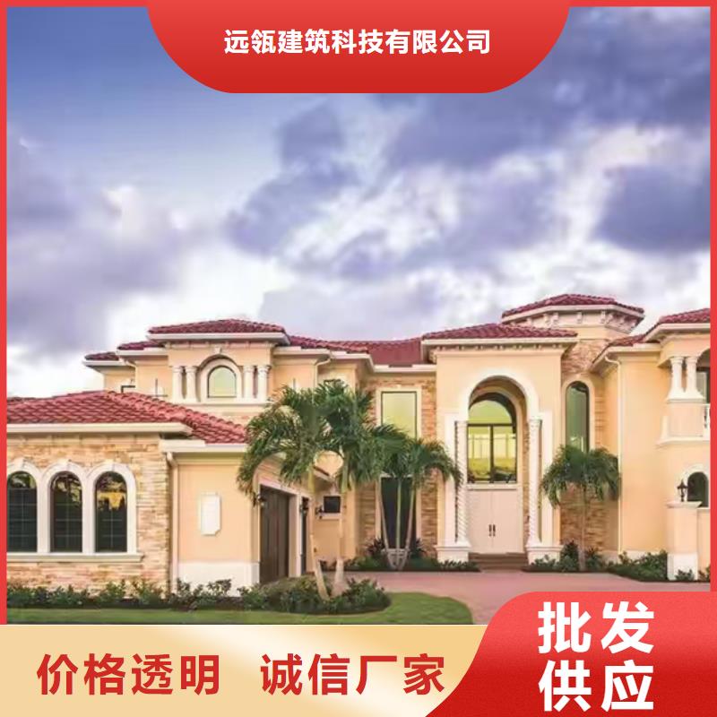 轻钢别墅轻钢住宅别墅质量可靠