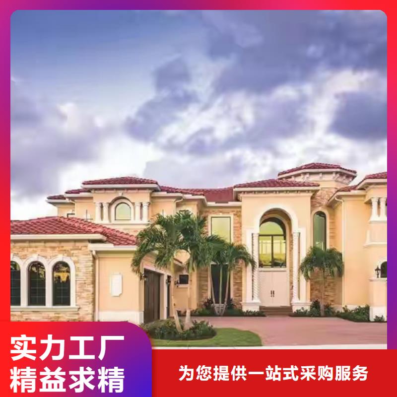 轻钢别墅-装配式公共卫生间应用领域