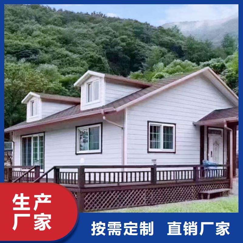 轻钢别墅轻钢住宅别墅敢与同行比质量