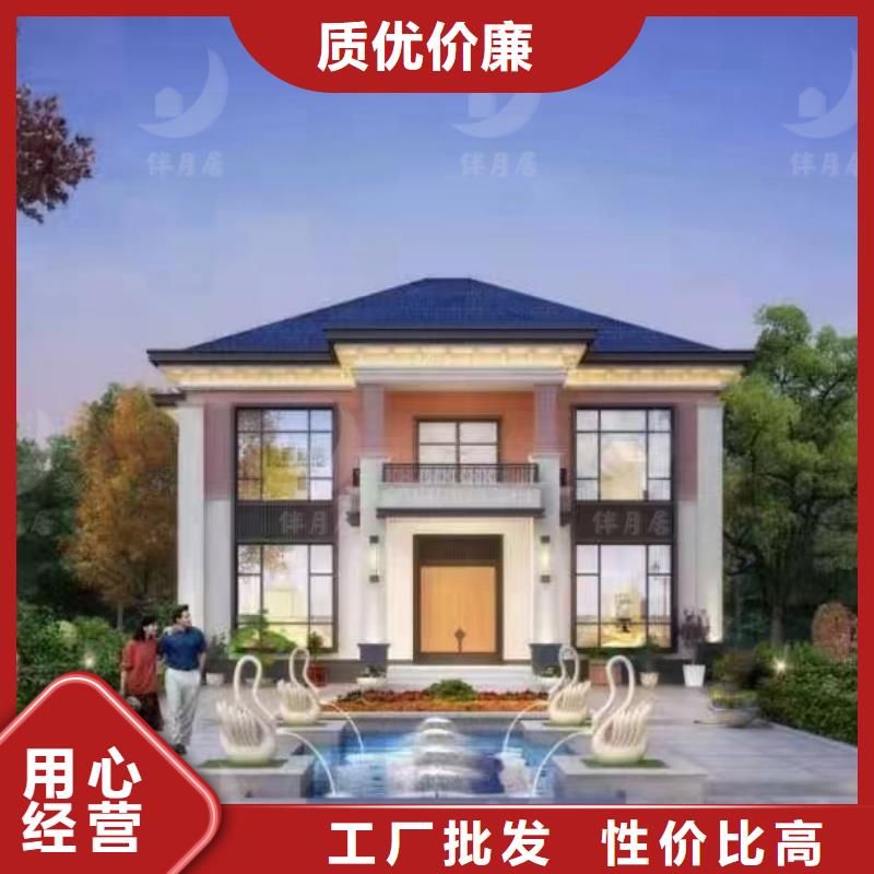轻钢别墅装配式公共卫生间规格齐全实力厂家