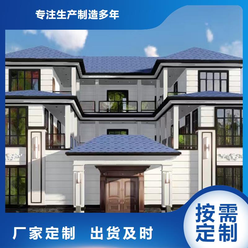轻钢别墅实力优品