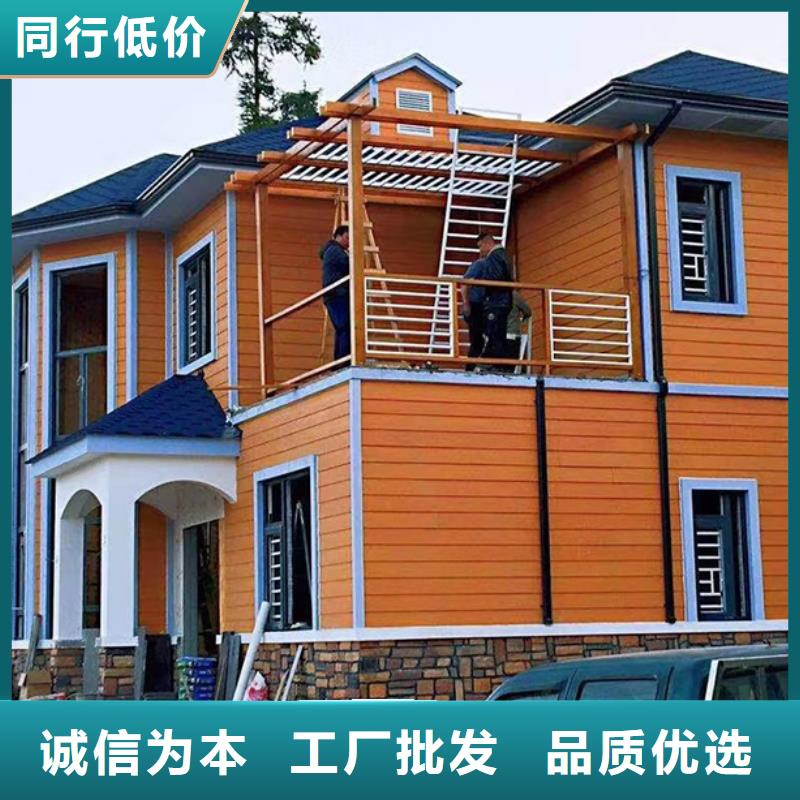 轻钢别墅钢结构仿古建筑支持拿样