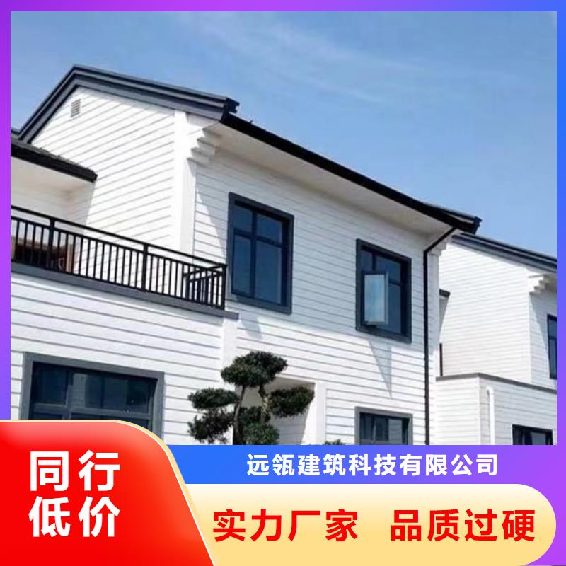 轻钢别墅移动轻钢房别墅优选好材铸造好品质