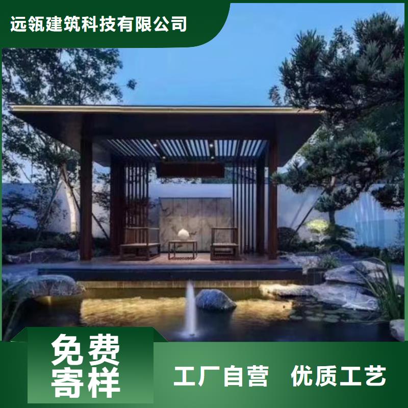 轻钢别墅定制销售售后为一体