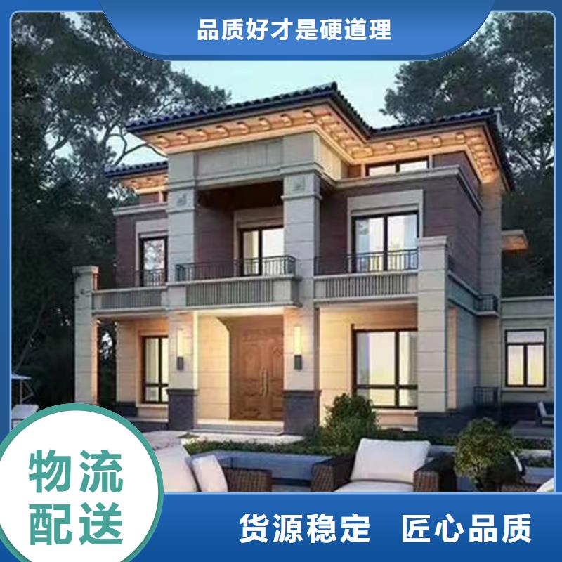 轻钢别墅钢构小别墅海量现货