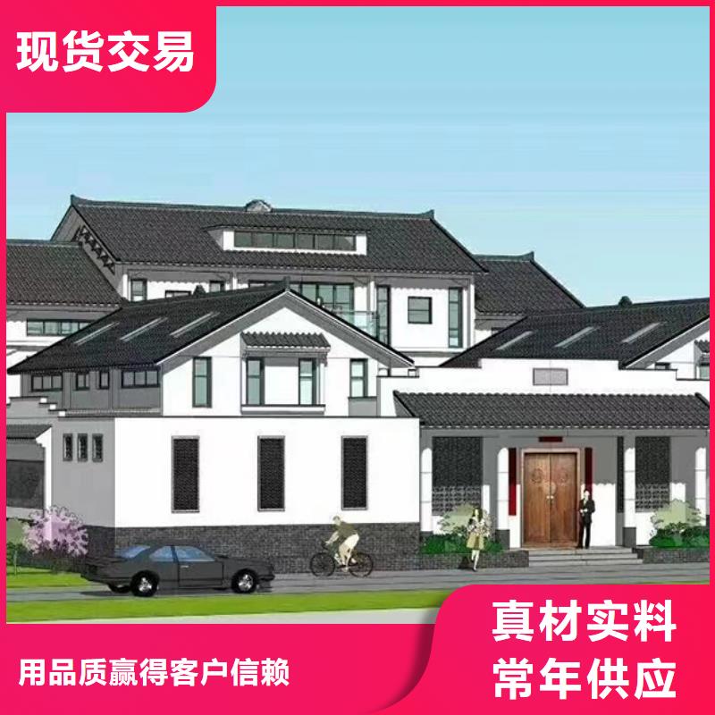 轻钢别墅移动民宿价格透明