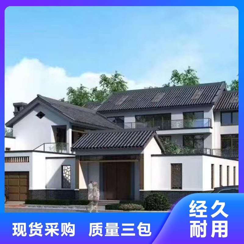 轻钢别墅,集装箱房自产自销
