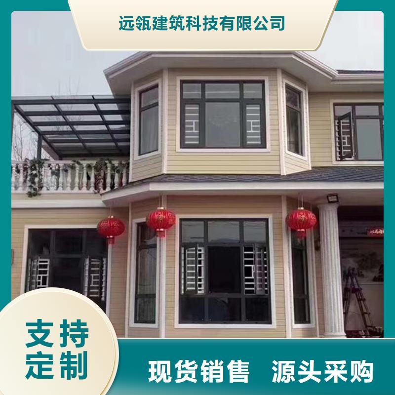 轻钢别墅多层轻钢别墅现货齐全售后无忧