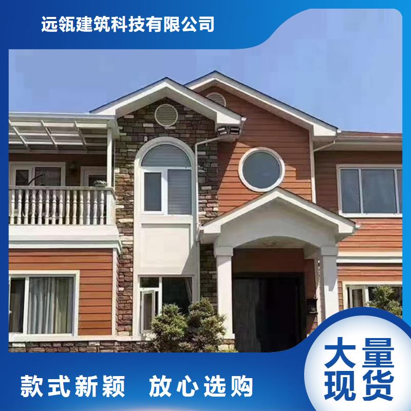 轻钢别墅轻型钢快拼房屋多年行业积累