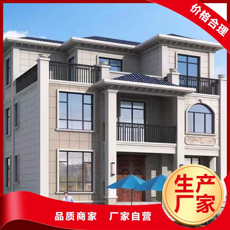 轻钢别墅_快拼箱房实拍品质保障