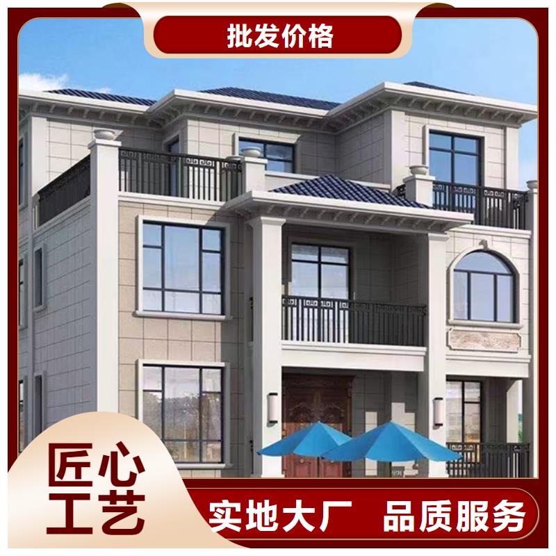 轻钢别墅轻钢二层别墅现货销售