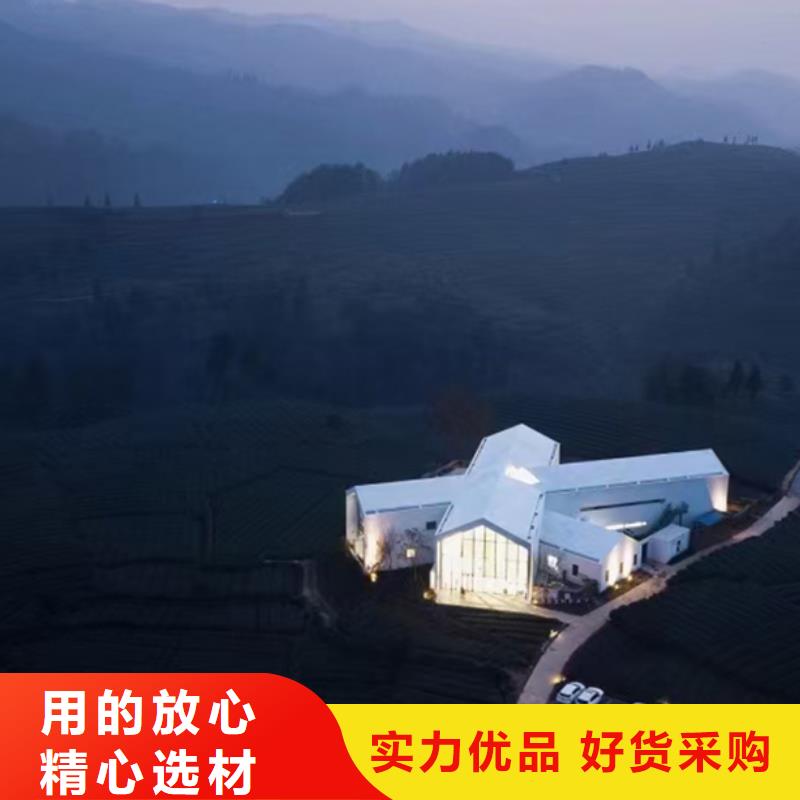 轻钢别墅移动民宿价格透明
