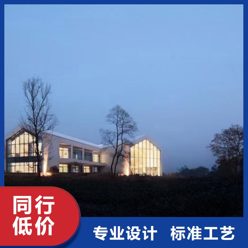 轻钢别墅钢构小别墅海量现货