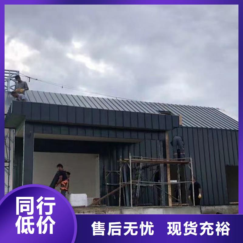 轻钢别墅定制销售售后为一体