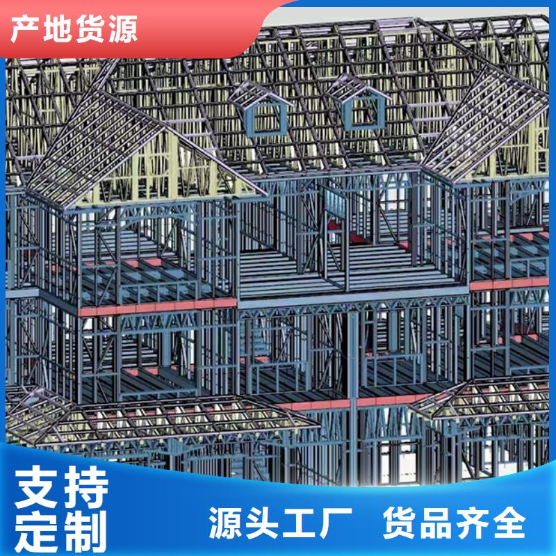 轻钢别墅移动民宿价格透明