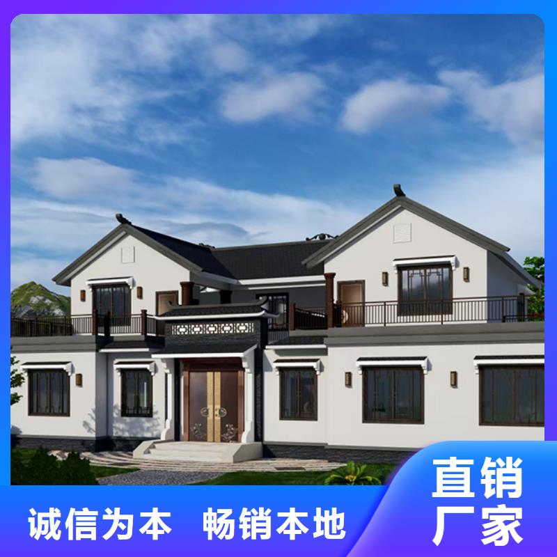 轻钢别墅,环卫管理用房应用领域