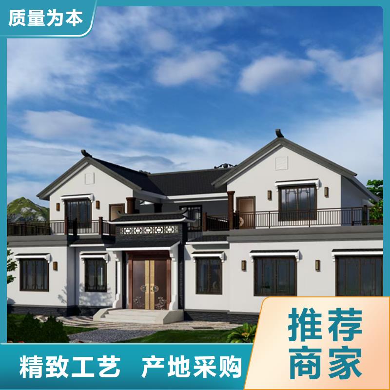 轻钢别墅镀铝锌龙骨轻钢房诚信厂家