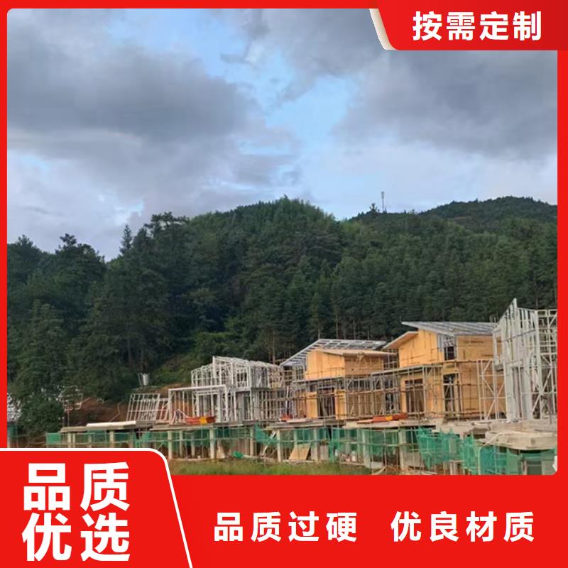 轻钢别墅双拼别墅装配式房屋质优价廉