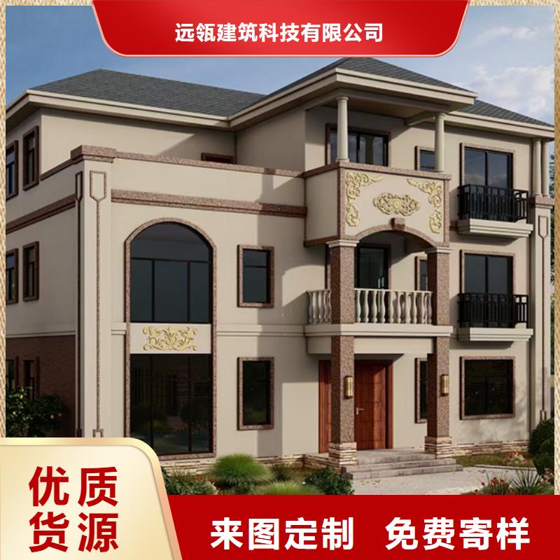 轻钢别墅多层轻钢别墅现货齐全售后无忧