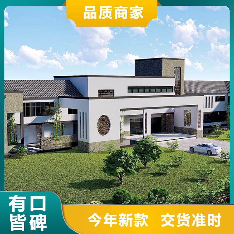 轻钢别墅装配式公共卫生间规格齐全实力厂家