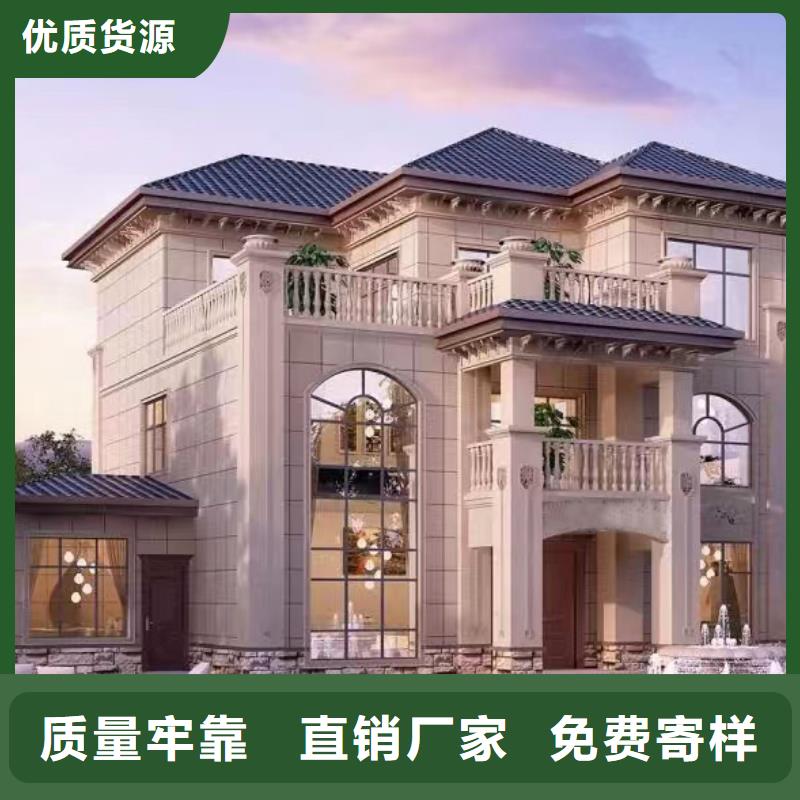 轻钢别墅_移动轻钢房别墅产品细节参数