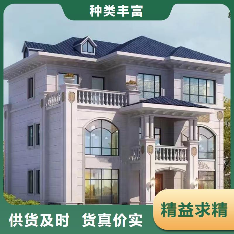 轻钢别墅双拼别墅装配式房屋质优价廉
