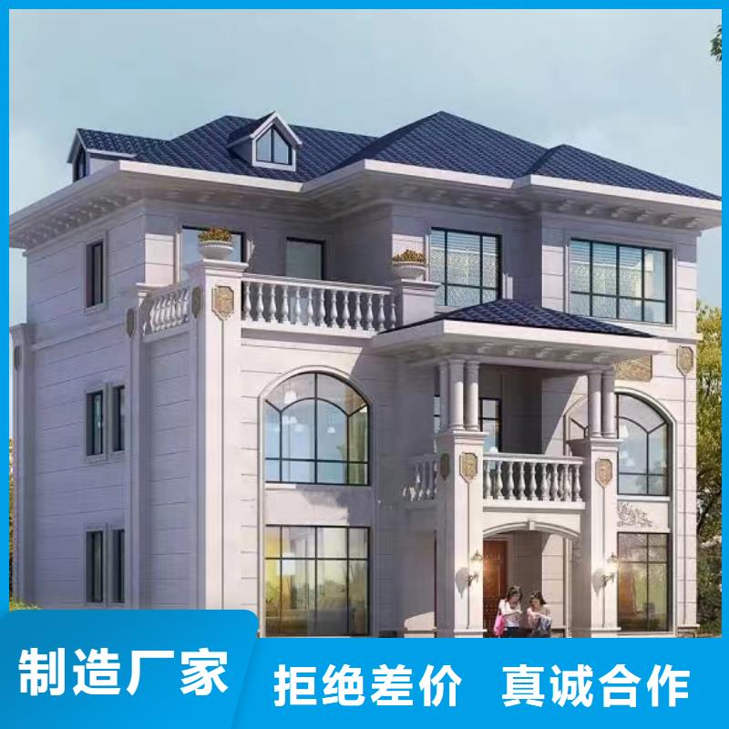 轻钢别墅轻型钢快拼房屋多年行业积累