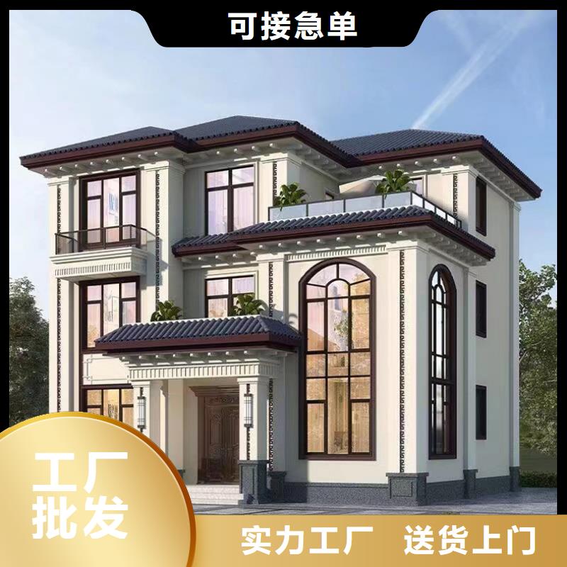 轻钢别墅轻钢二层别墅现货销售