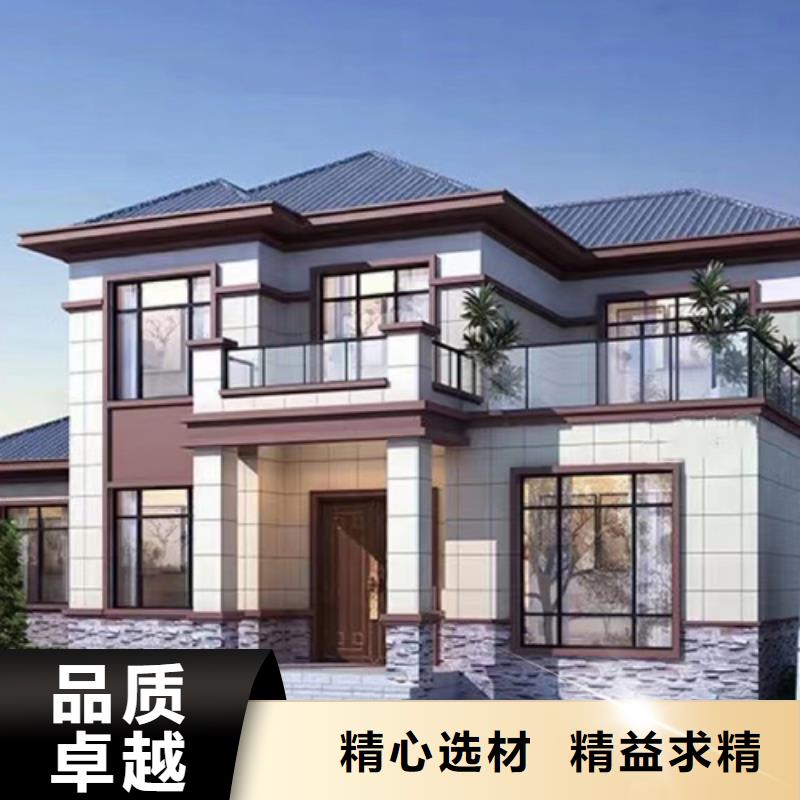 轻钢别墅轻钢住宅别墅质量可靠