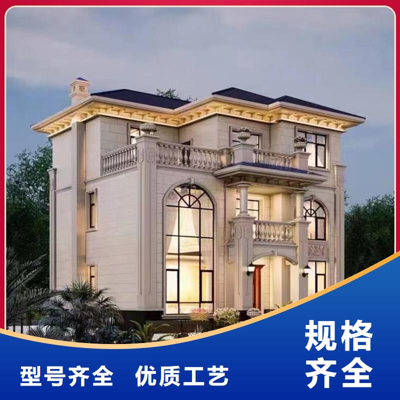 轻钢别墅实力优品