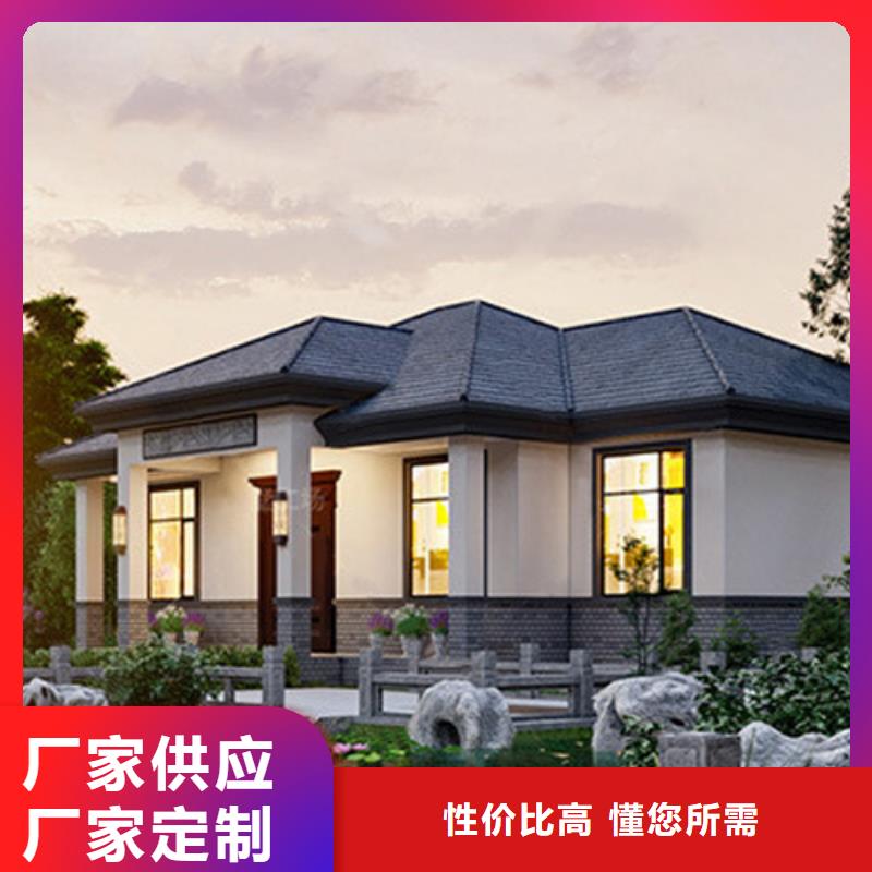 轻钢别墅双拼别墅装配式房屋质优价廉