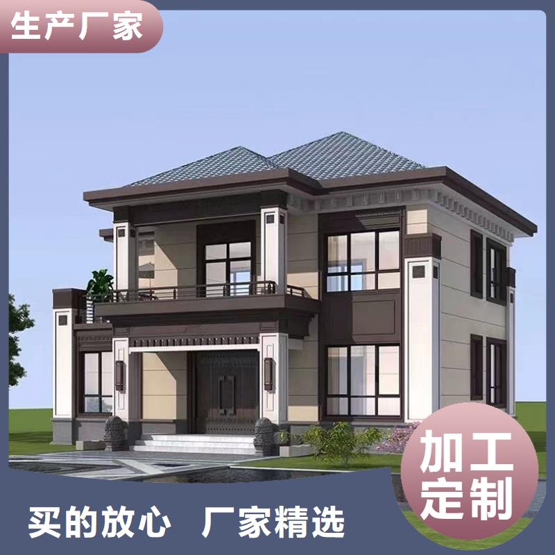 轻钢别墅-移动民宿品种全