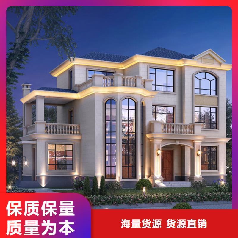 轻钢别墅快拼箱房场行情
