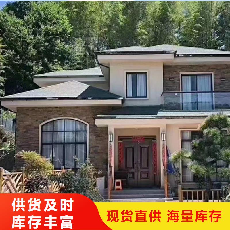 轻钢别墅-装配式公共卫生间应用领域