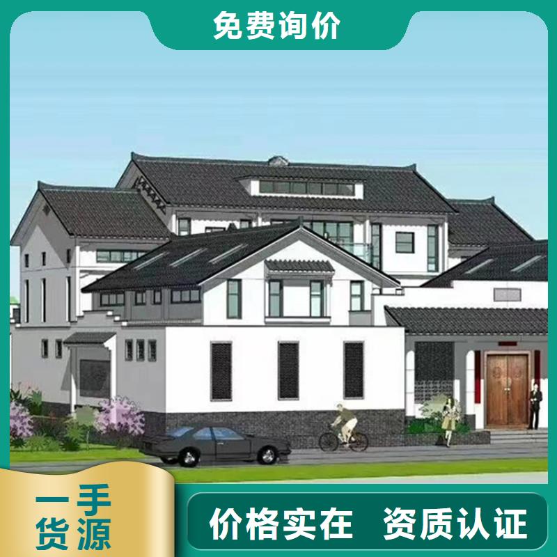 轻钢别墅快拼箱房场行情