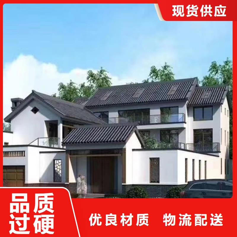 轻钢别墅多层轻钢别墅现货齐全售后无忧