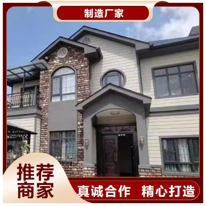 轻钢别墅实力优品